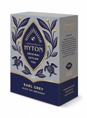 Чай Хайтон черный Супер Пеко+Бергамот PEKOE + EARL GREY 200г