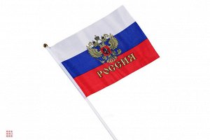 Флаг РОССИЯ, 14х21 см