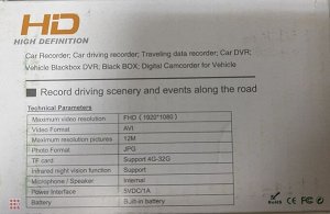 Видеорегистратор Vehicle Blackbox DVR-G02 FHD