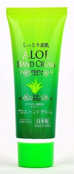 Крем для рук (АЛОЭ) DAISO 80 г