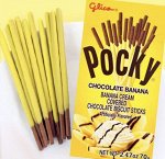 Палочки со вкусом банана Pocky Choco Banana / Печенье Поки шоколад банан 42 гр