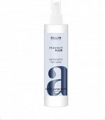 OLLIN PERFECT HAIR Спрей-антистатик для волос 250мл