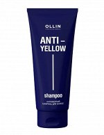 OLLIN  ANTI-YELLOW Антижелтый шампунь для волос 250мл OLLIN PROFESSIONAL