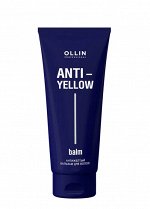 OLLIN  ANTI-YELLOW Антижелтый бальзам для волос 250мл OLLIN PROFESSIONAL