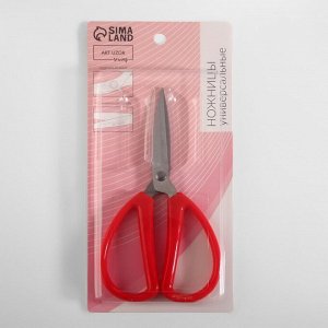 Ножницы универсальные, скошенное лезвие, 6", 15.2 см, красные
