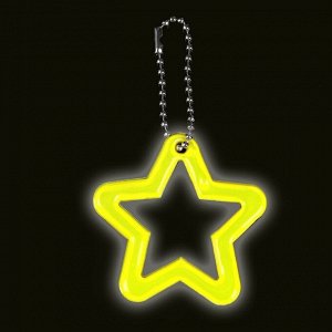 Светоотражающий элемент «Звезда», двусторонний, 5,5 x 5,5 см, цвет МИКС