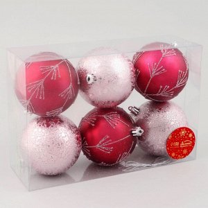 Ёлочные игрушки «Ночка», шары новогодние, d=8 см, набор 6 шт., веточки, красный розовый