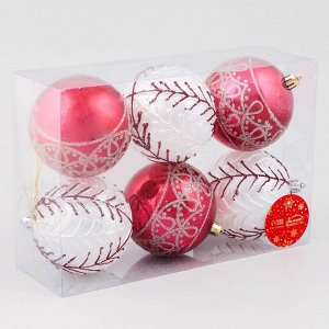 Ёлочные игрушки «Ночка» орнамент, шары новогодние, d=8 см, набор 6 шт., красный/белый