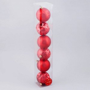 Ёлочные игрушки «Сказка», шары новогодние, d=8 см, набор 6 шт., красный