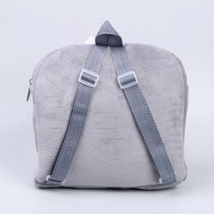 Рюкзак детский плюшевый «Зайка с сердечком», 28х4х28 см