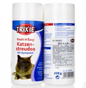 Дезодорант для кошек TRIXIE 200мл.