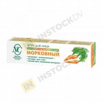 Крем &quot;НК Морковный&quot; 40 мл