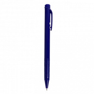 Ручка шариковая Calligrata, автоматическая, рефлённый держатель, стержень синий, МИКС