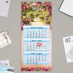 Календарь квартальный, трио &quot;Цветущая аллея&quot; 2024, 19,5х44 см