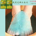 SPA - Ванночки для ног тибетские травы