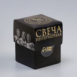 Свеча фигурная в подарочной коробке "Женский силуэт", 10 см, белая