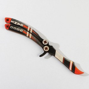 Сувенирное оружие нож-бабочка «Good game», дерево, длина 28,5 см