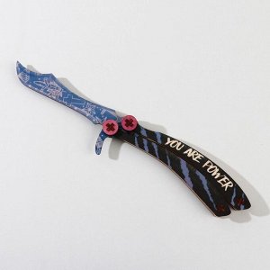 Сувенирное оружие нож-бабочка «You are power», дерево, длина 28,5 см
