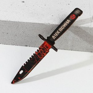 Сувенирное оружие нож-штык «Дух война», длина 29 см