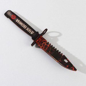 Сувенирное оружие нож-штык «Дух война», длина 29 см