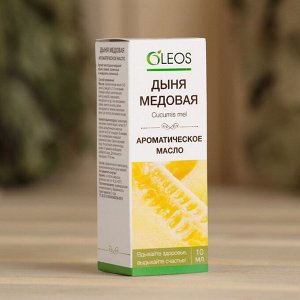 Ароматическое масло "Дыня медовая" 10 мл Oleos