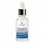 Ампульная сыворотка для лица &quot;hyaluronic ampoule&quot; с 97% гиалуроновой кислотой, 30 мл