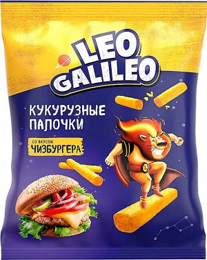 Снеки кукурузные Leo Galileo 45г чизбургер