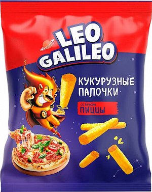 Снеки кукурузные Leo Galileo 45г пицца