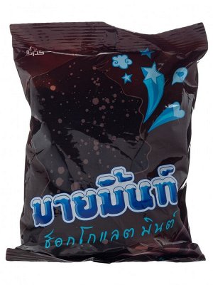 Конфета жевательная Boonprasert "Mymint" Chocolate&Mint со вкусом мяты и шоколада, м/у 280г
