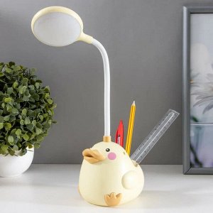 LED Лампа светодиодная настольная Уточка, с органайзером и аккумуляторной батарее