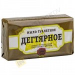 Туалетное Мыло ДЕГТЯРНОЕ 140 г