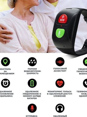 GSM shop Умный браслет для пожилых людей с кнопкой SOS