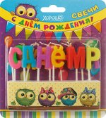 Шары, конверты для денег, книги