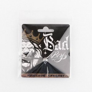 Браслет мужской Bad boy, длина 24 см