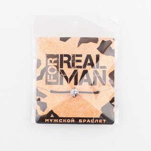 Браслет мужской «Real man», длина 23 см