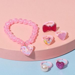 Набор детский "Выбражулька" 6 предметов: браслет, 5 колец, любовь, цвет розовый