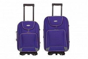 Комплект чемоданов 2в1 Alezar Classic - lilac (M+S)