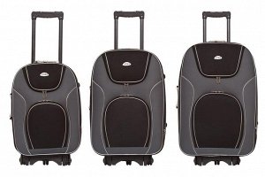Комплект чемоданов 3в1 Atma Classic - grey & black (L+M+S)