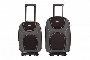 Комплект чемоданов 2в1 Atma Classic - grey & black (M+S)