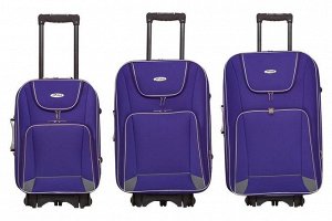 Комплект чемоданов 3в1 Alezar Classic - lilac (L+M+S)