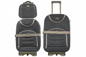 Комплект чемоданов 3в1 Lapland Standart - grey (M+S+сумка)