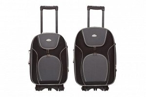 Комплект чемоданов 2в1 Atma Classic - black & grey (M+S)