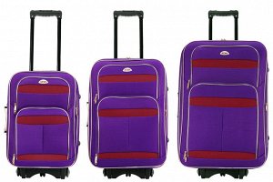 Комплект чемоданов 3в1 Atma Classic 2 - Lilac & Red (L+M+S)