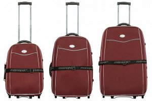 Комплект чемоданов 3в1 Monopol Bali - red (L+M+S)