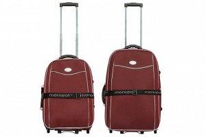 Комплект чемоданов 2в1 Monopol Bali - red (M+S)
