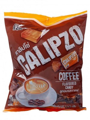 Конфета Boonprasert "Calipzo" Coffee с кофейным вкусом 50шт, м/у 140г, 1/50