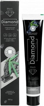 Отбеливающая зубная паста &quot;Black diamond&quot; от чая, кофе, сигарет и вина 100 гр