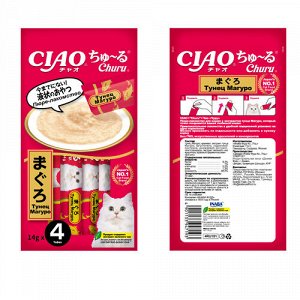 INABA Ciao Churu Лакомство-пюре Тунец Магуро для кошек 4 шт.