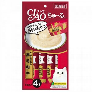 INABA Ciao Churu Лакомство д/кош Пюре Лосось и куриное филе 4шт/56гр (1/48)