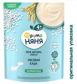 ФРУТОНЯНЯ Каша 200г рисовая безмолочная